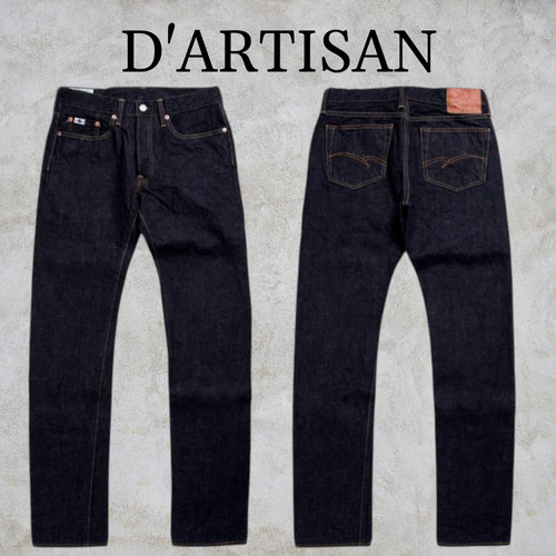 Jeans super stretti studio - jeans,